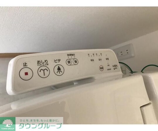 ネクストリーの物件内観写真